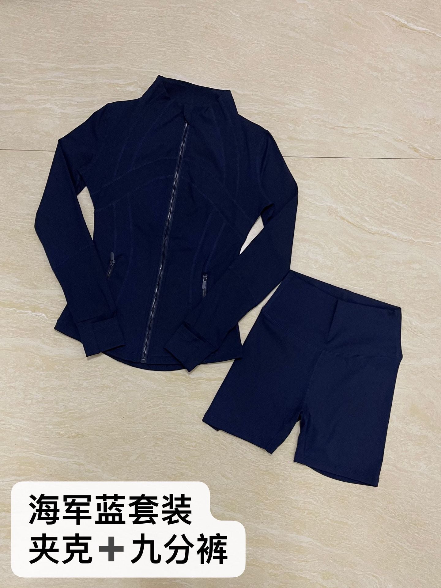 Quarter Pants + Stand-up Collar Jacket Set SA517