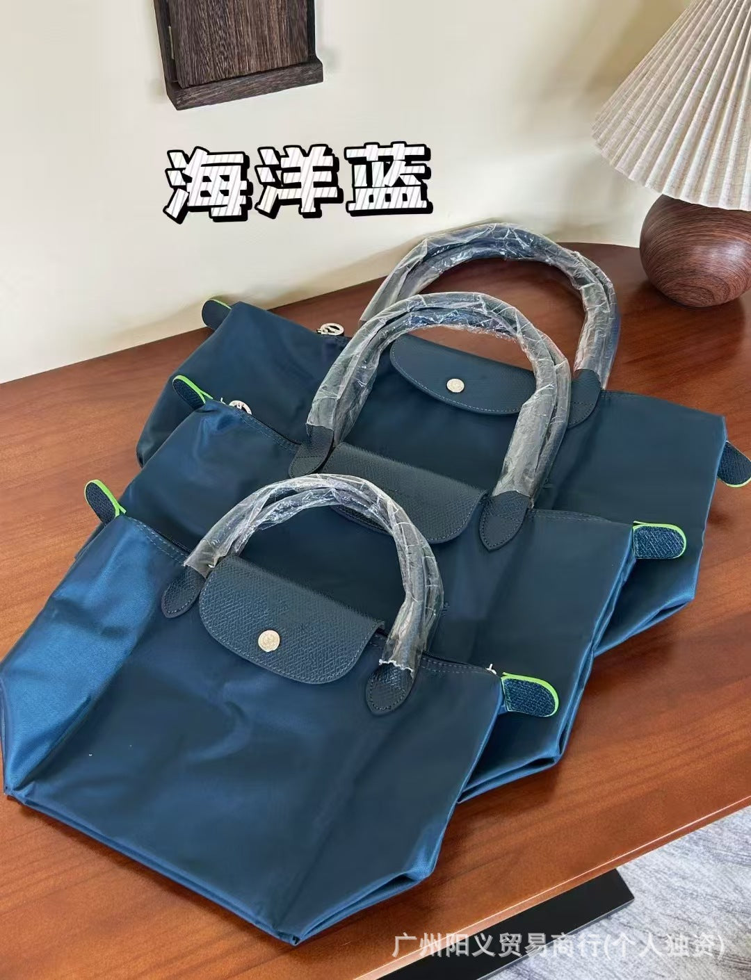 Dumpling Bag Nylon SA318-3