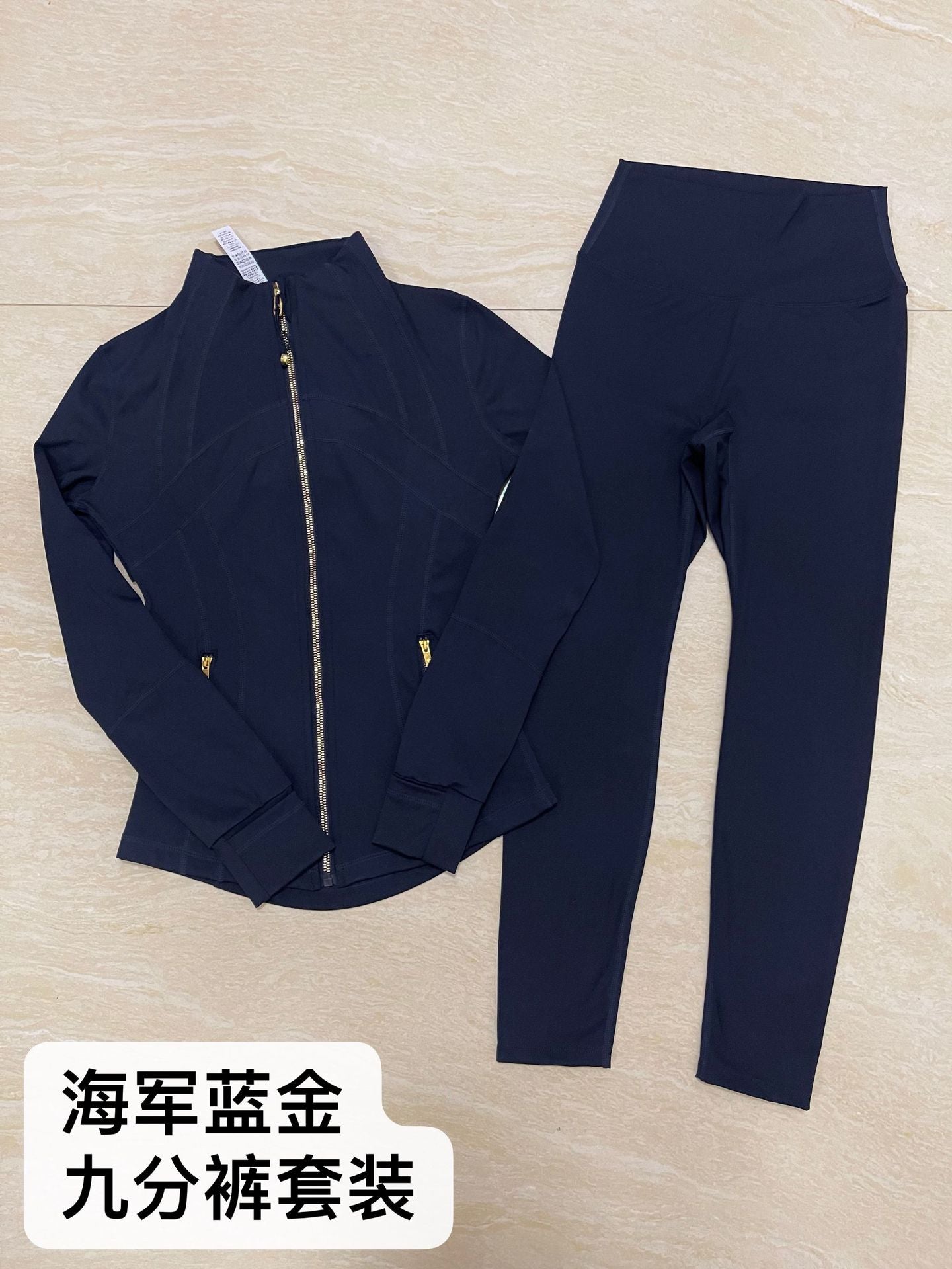 Yoga Suit Long Sleeve Jacket Set SA515