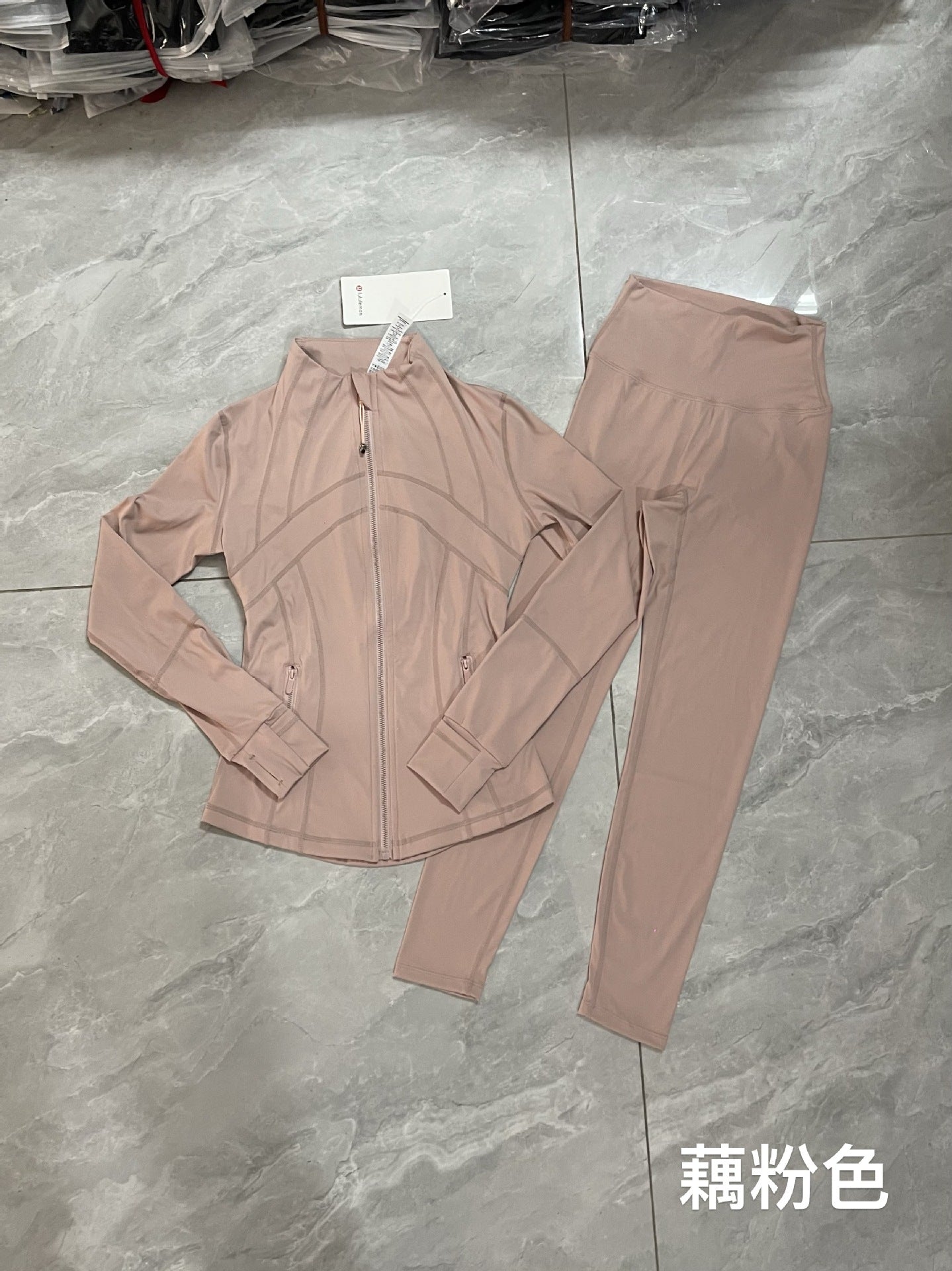Yoga Suit Long Sleeve Jacket Set SA515