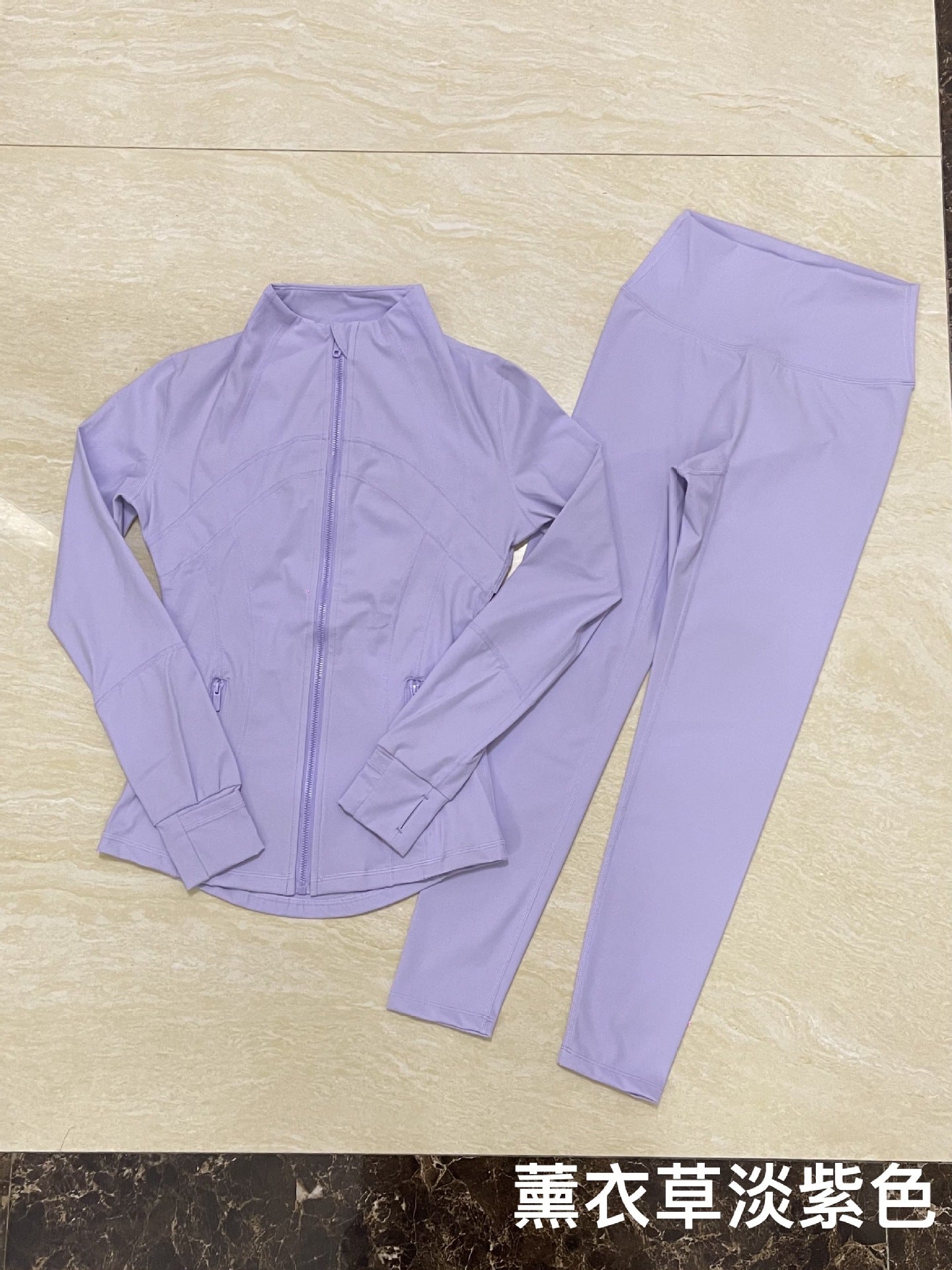 Yoga Suit Long Sleeve Jacket Set SA515