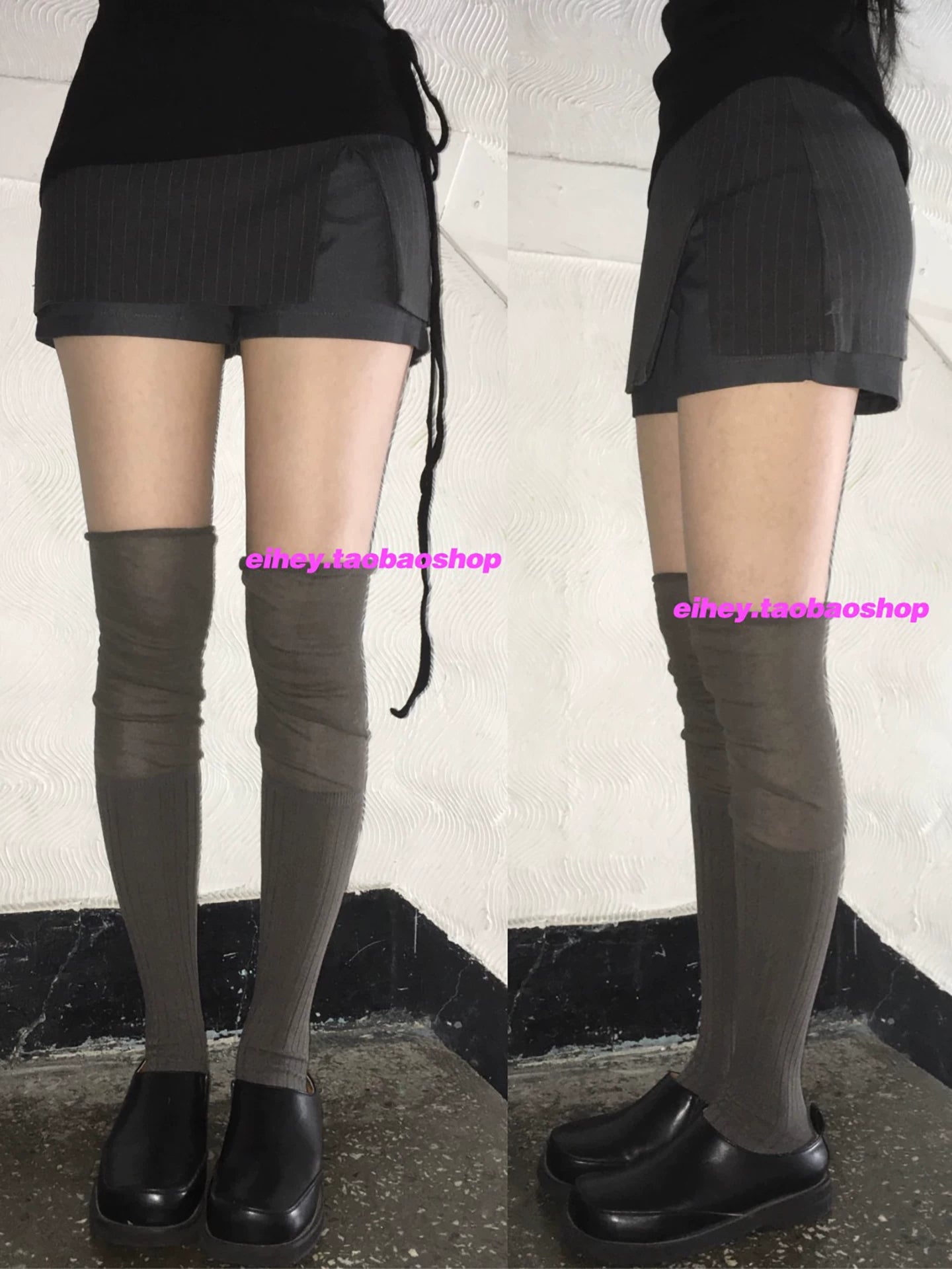 Black Pinstripe Culottes SA725