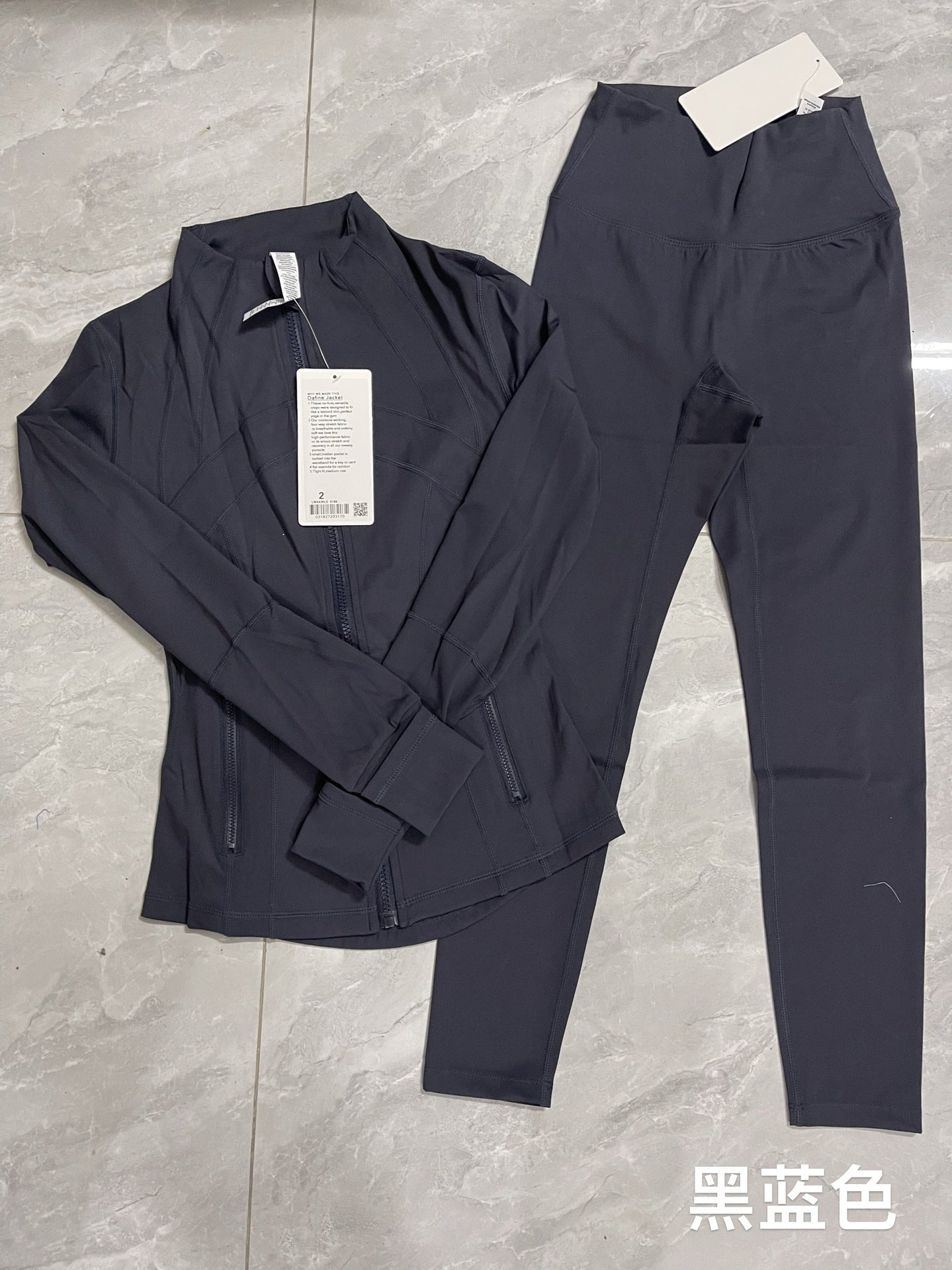 Yoga Suit Long Sleeve Jacket Set SA515