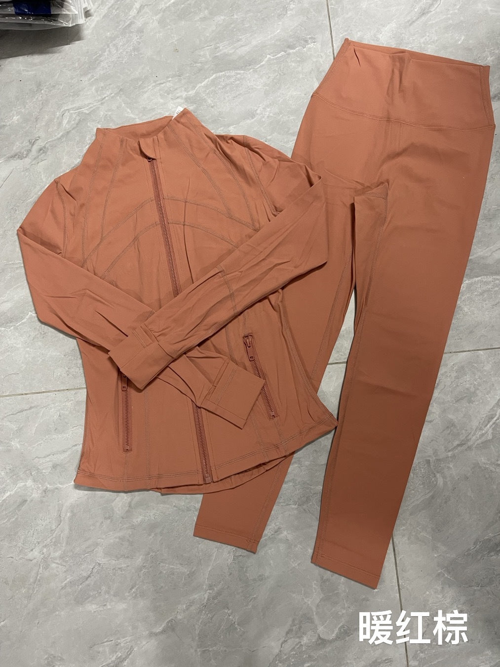 Yoga Suit Long Sleeve Jacket Set SA515