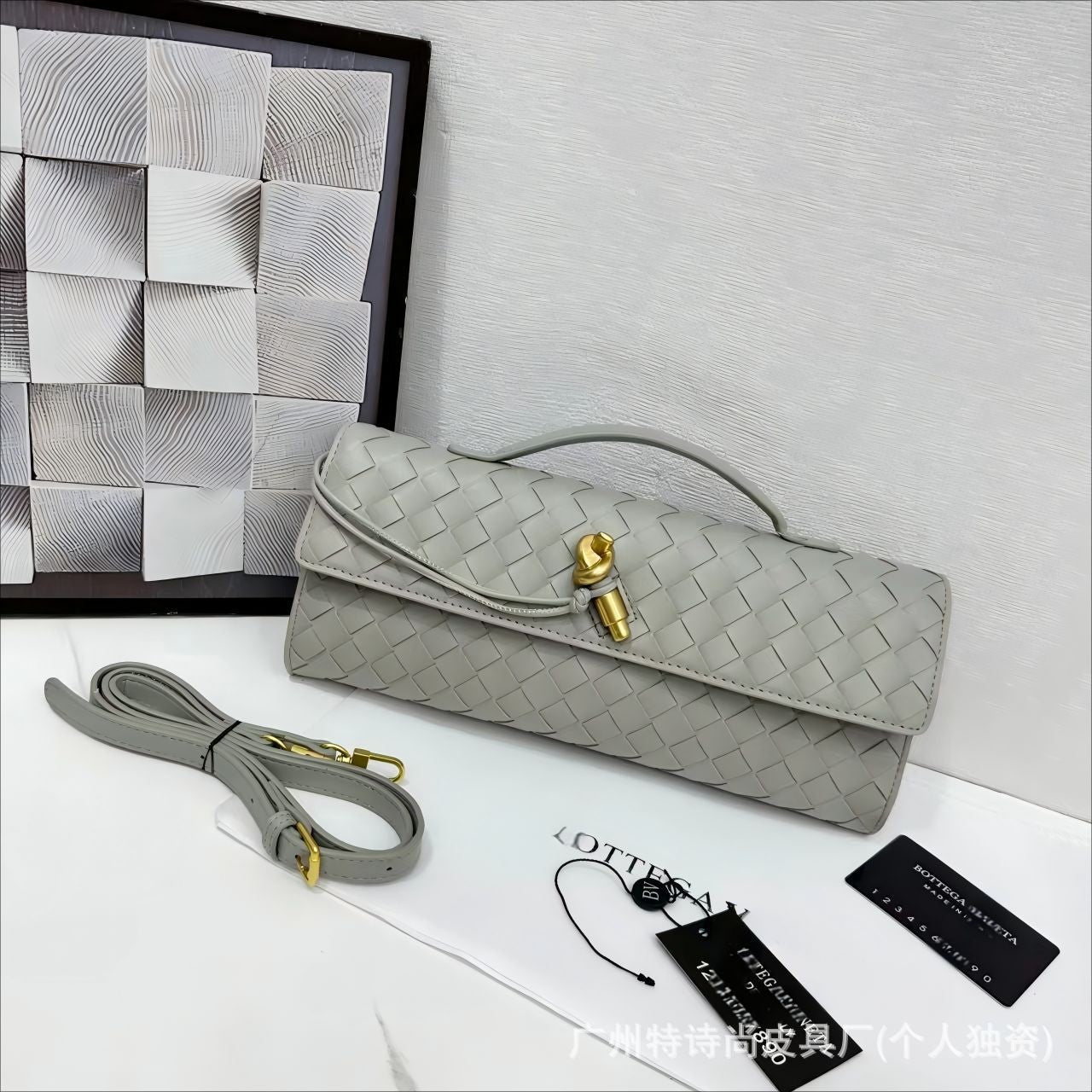 Woven Clutch Bag UK 64D075