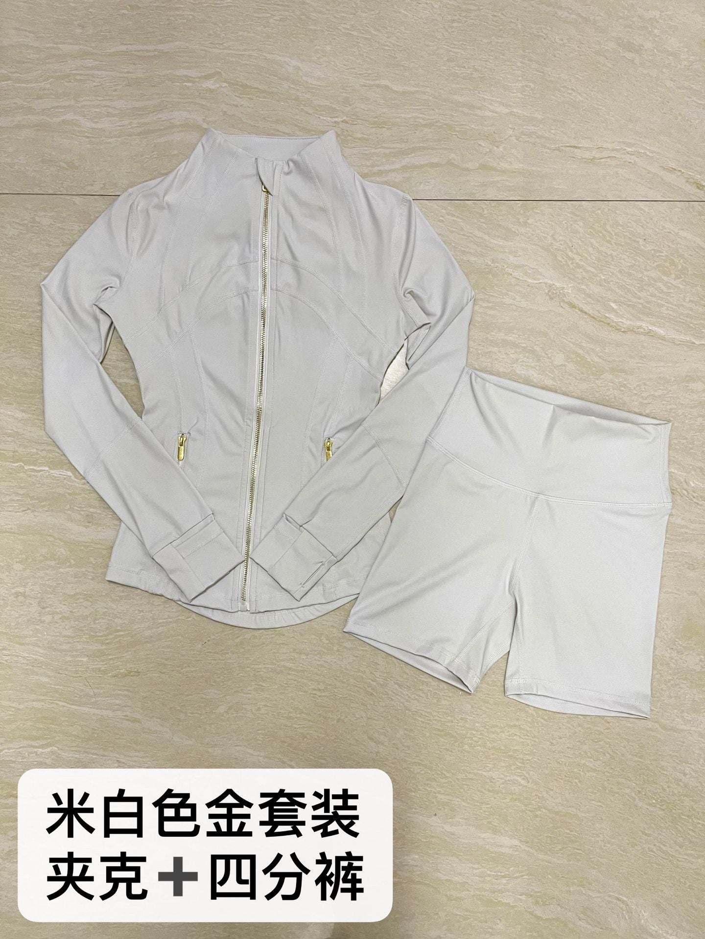 Quarter Pants + Stand-up Collar Jacket Set SA517