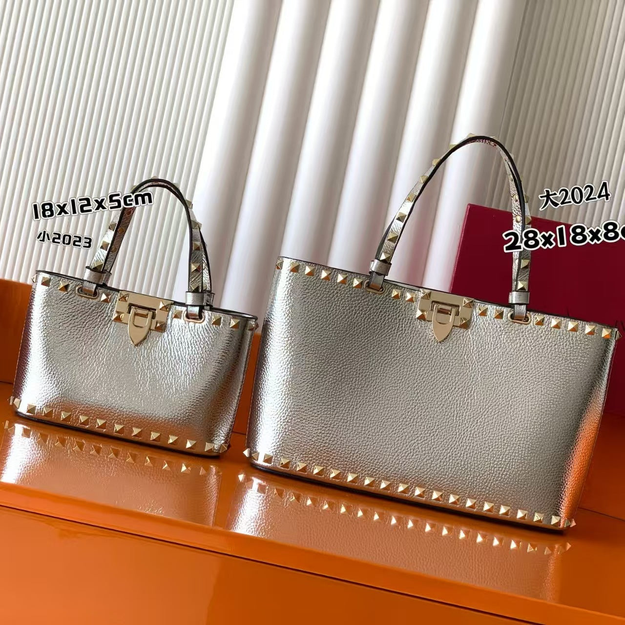 Rivet Small Tote Bag SAB012/SAB013