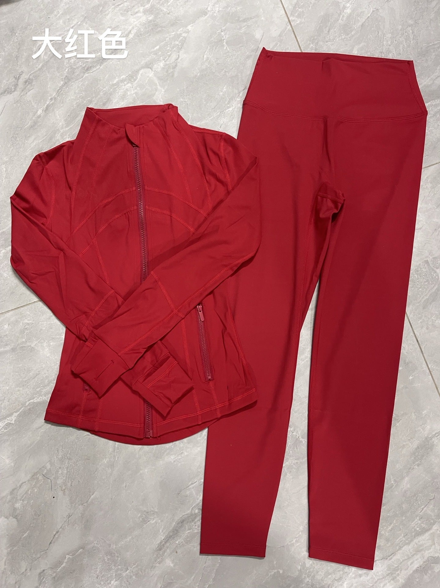 Yoga Suit Long Sleeve Jacket Set SA515