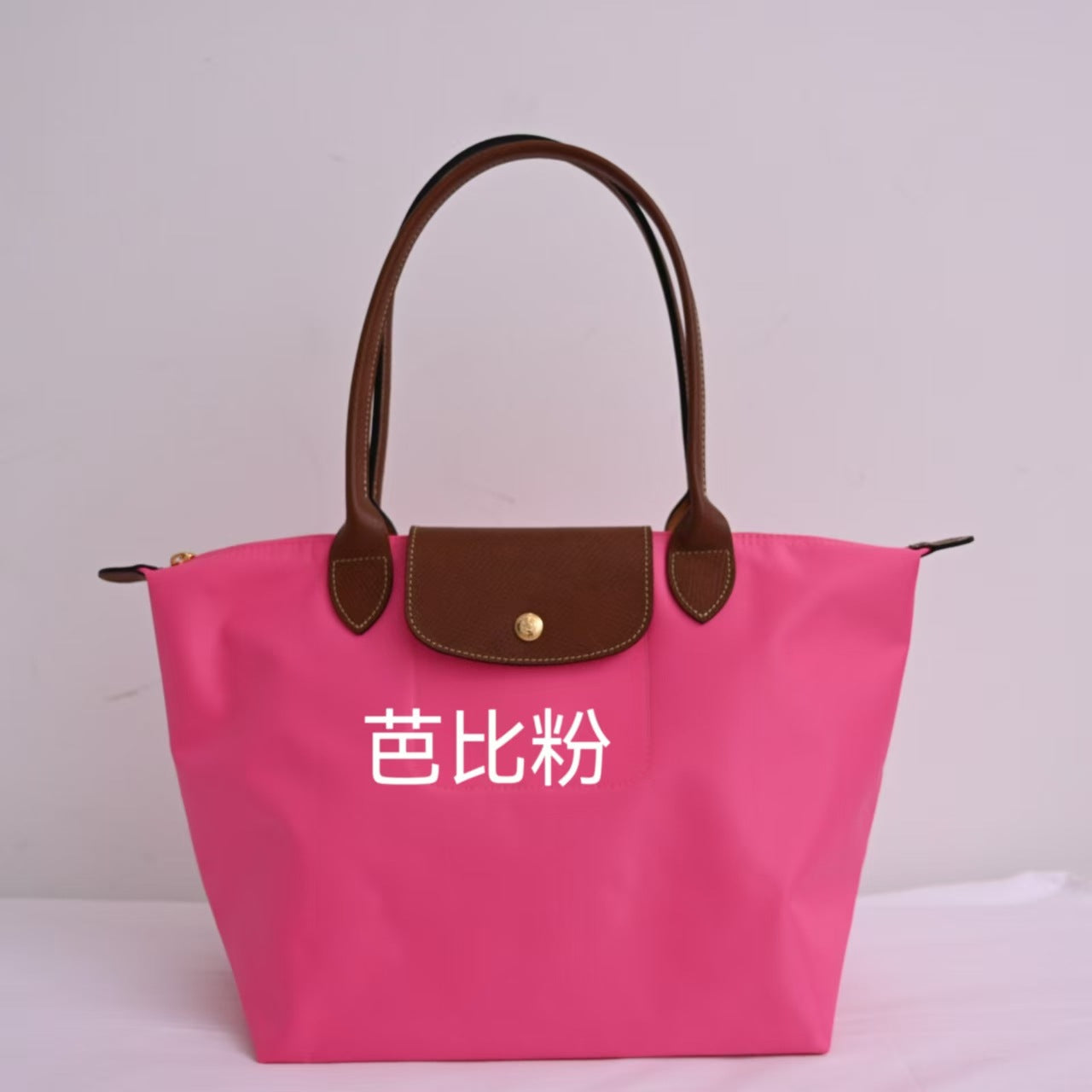 Dumpling Bag Nylon SA318-3