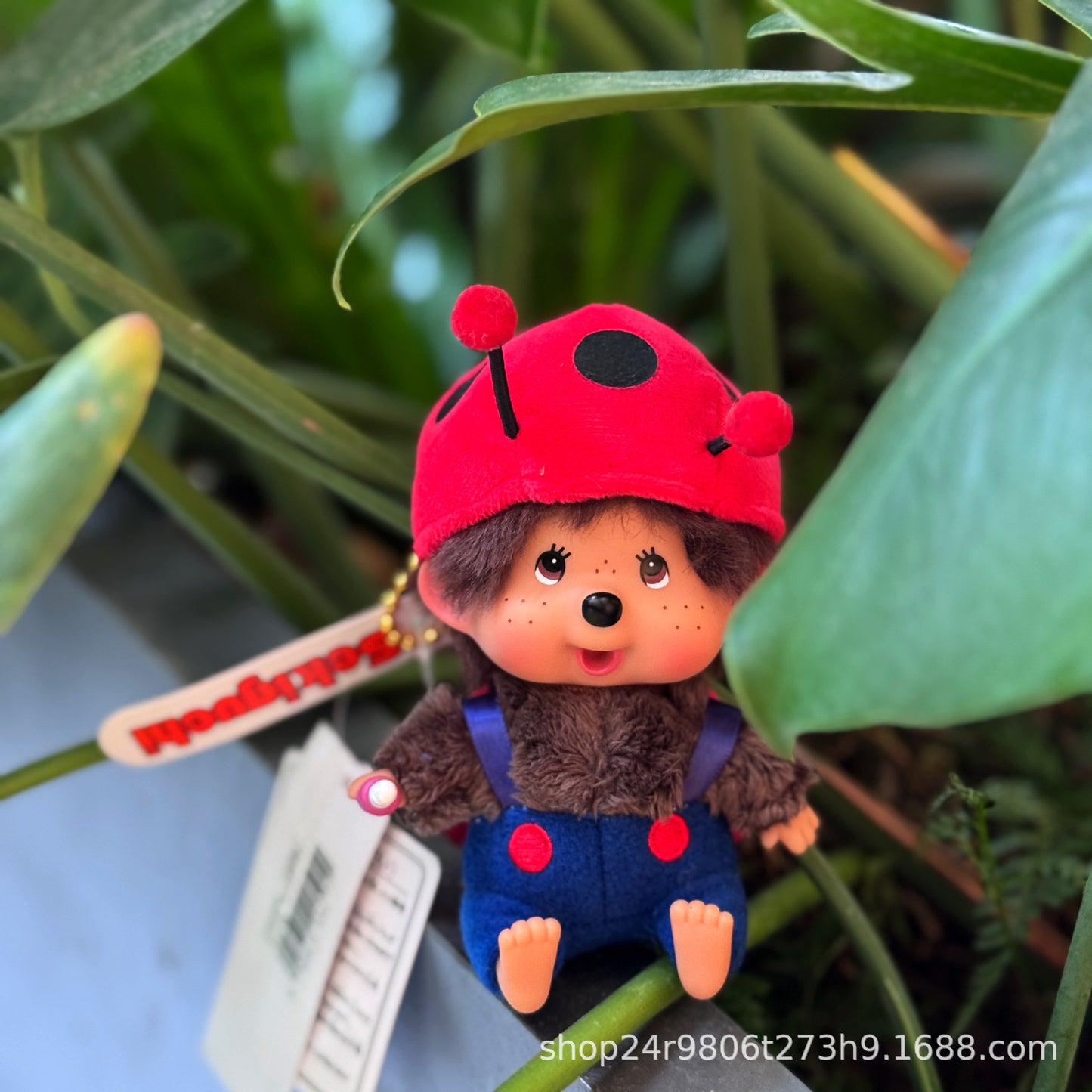 Plush School Bag Pendant SAB094