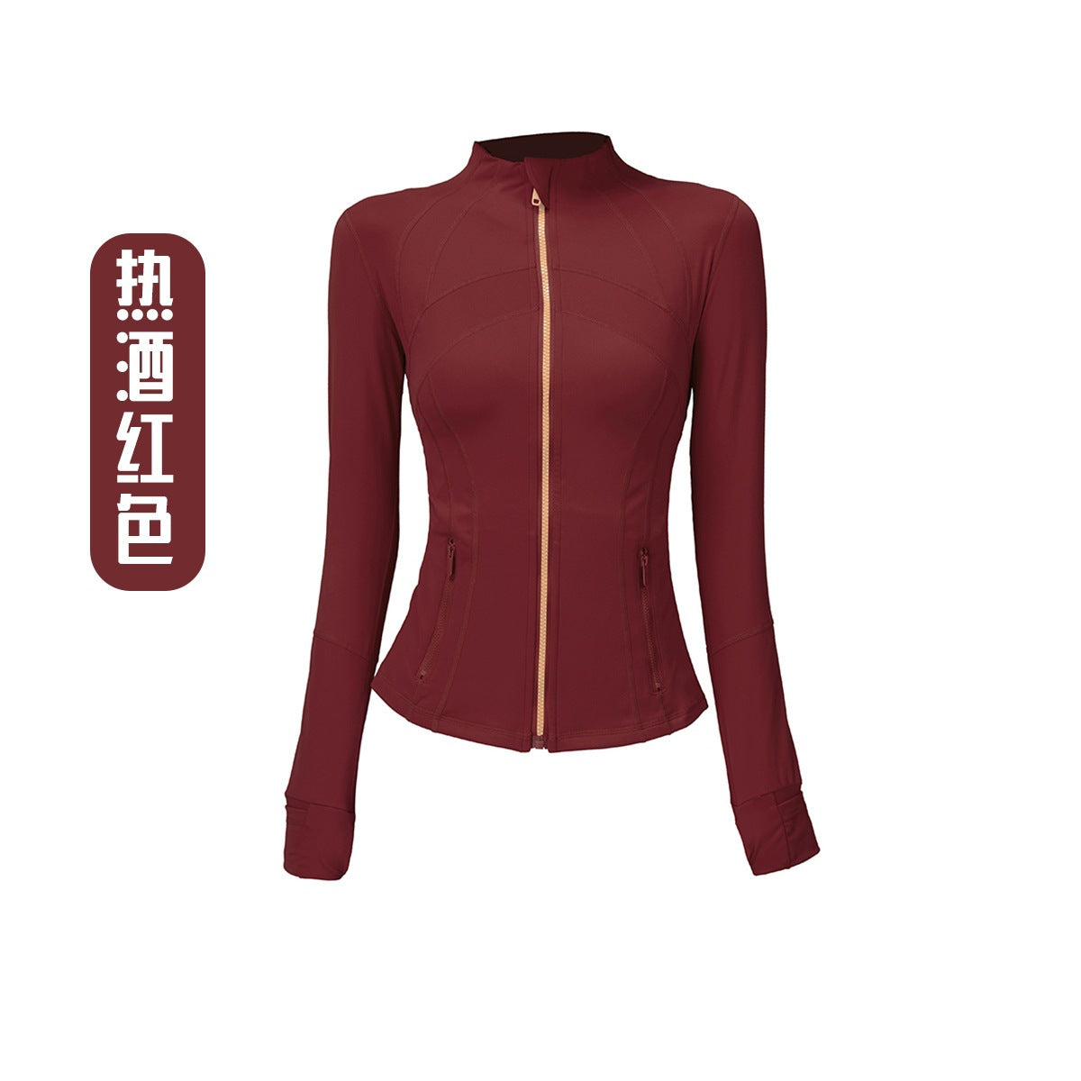 Casual Fitness Skinny Jacket