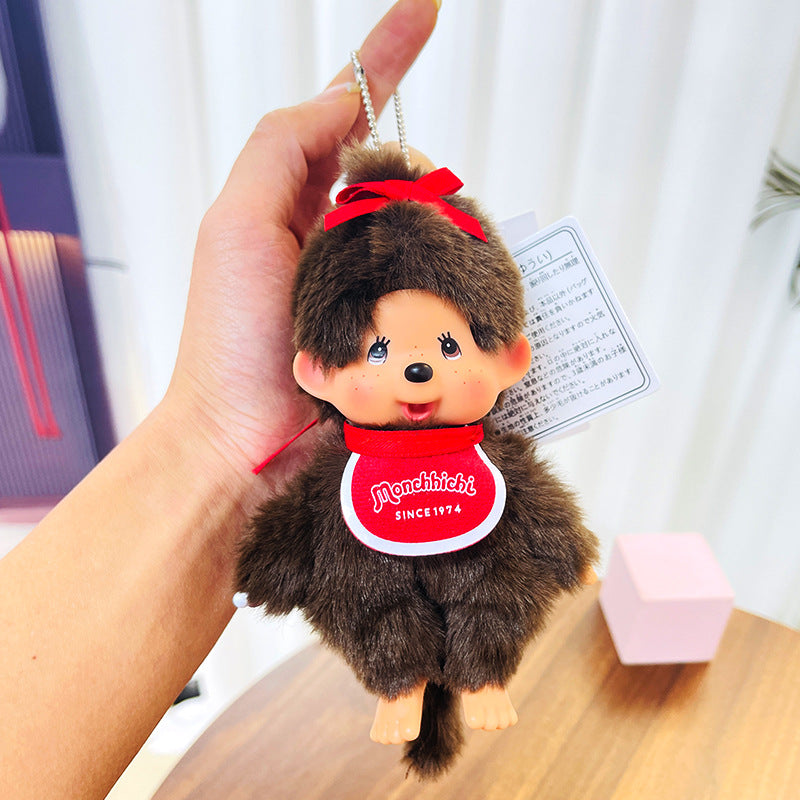 Plush School Bag Pendant SAB094