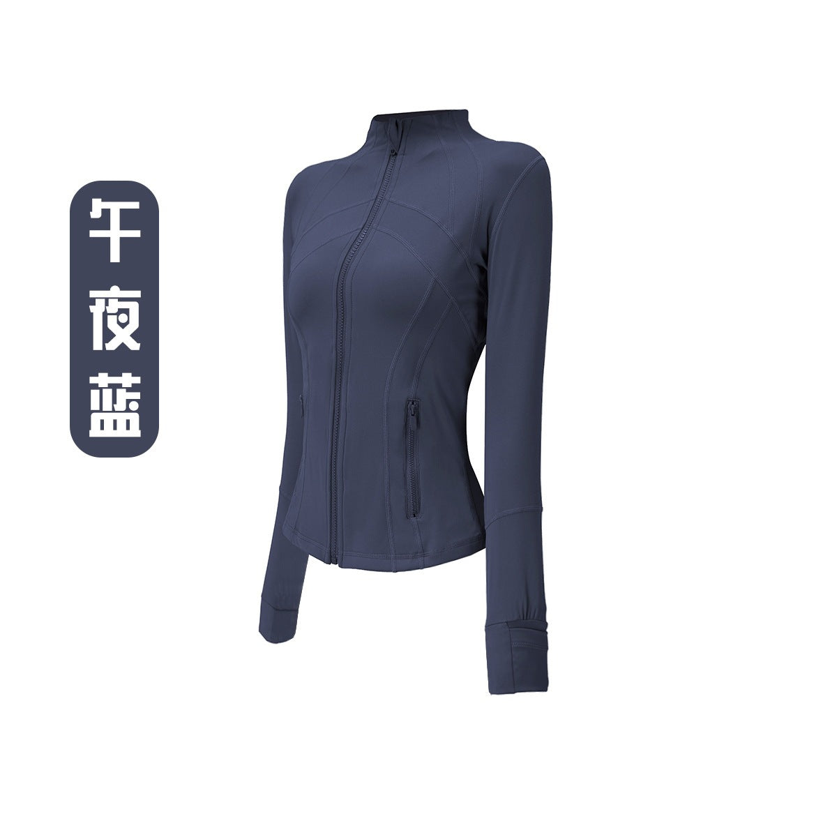 Casual Fitness Skinny Jacket