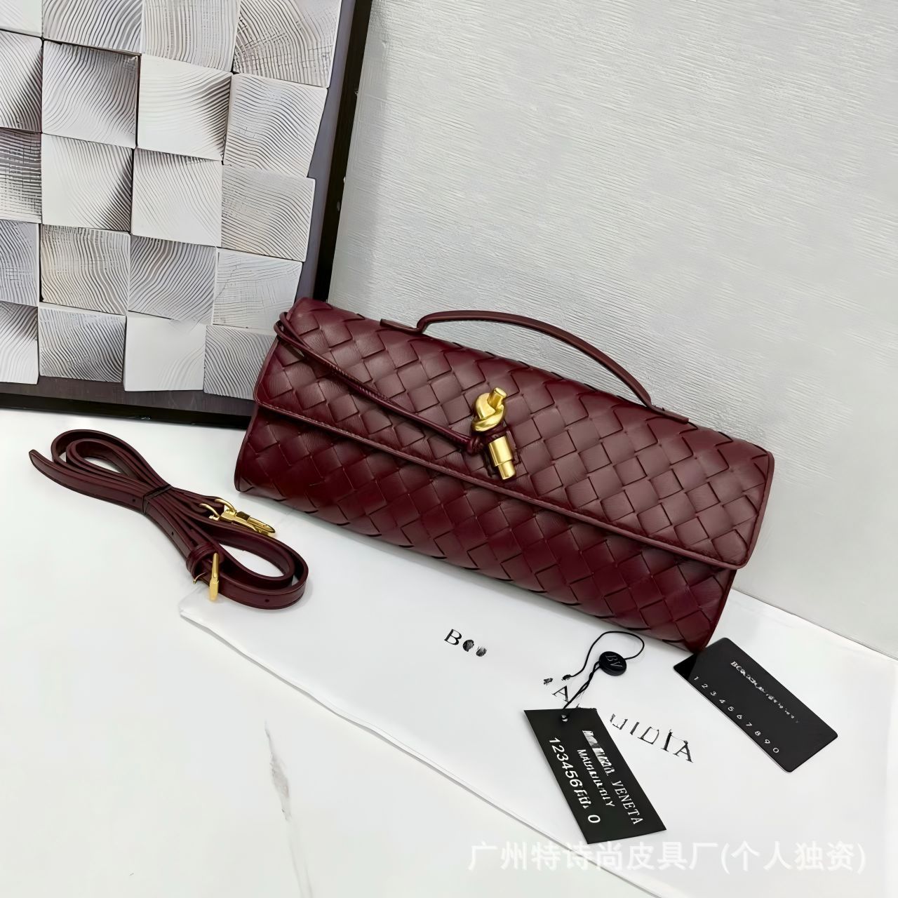Woven Clutch Bag UK 64D075