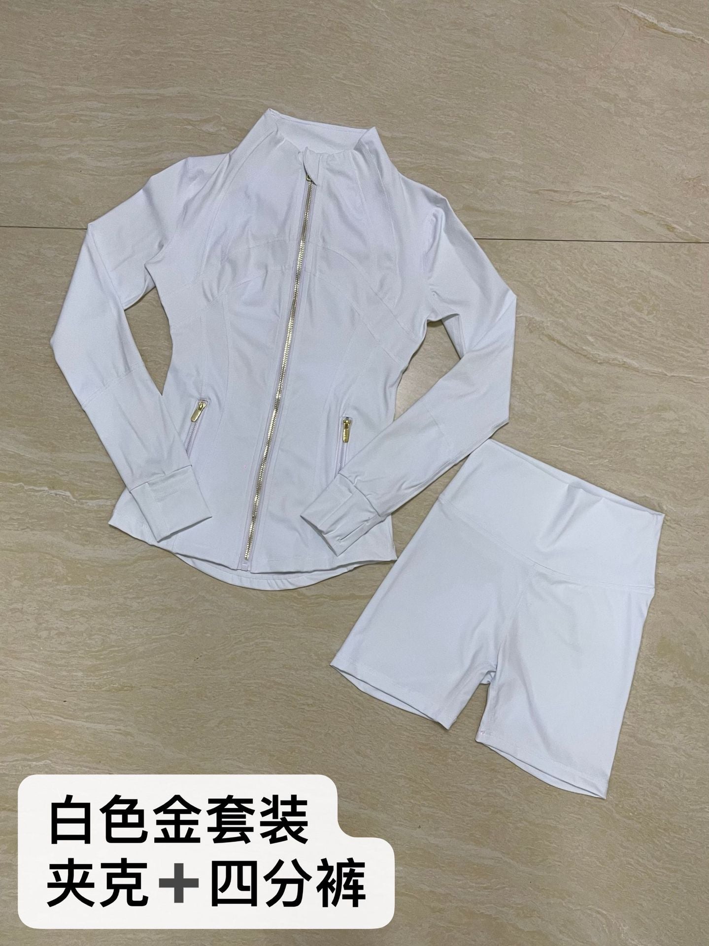Quarter Pants + Stand-up Collar Jacket Set SA517