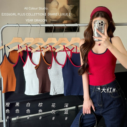 Sling Fixed Chest Pad  US 64H005