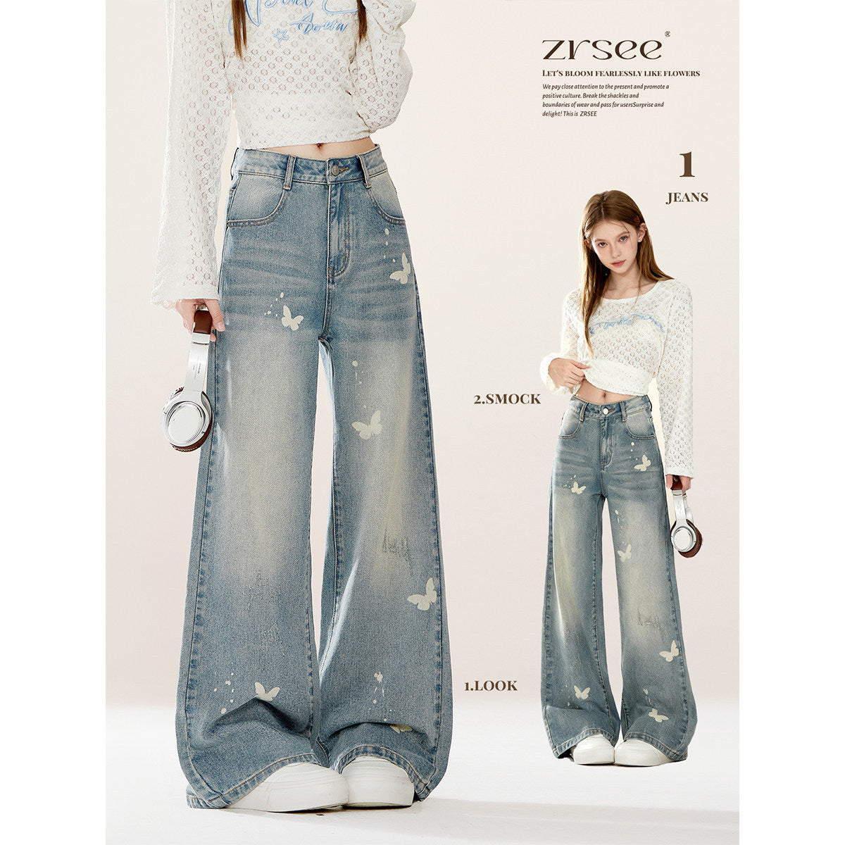 Women's Butterfly Print Jeans 69C030