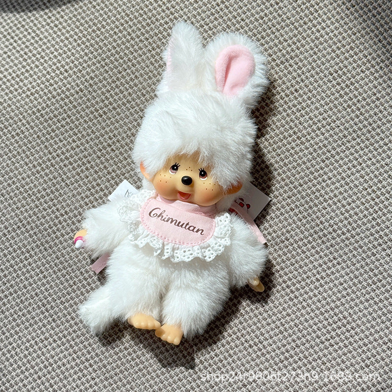 Plush School Bag Pendant SAB094