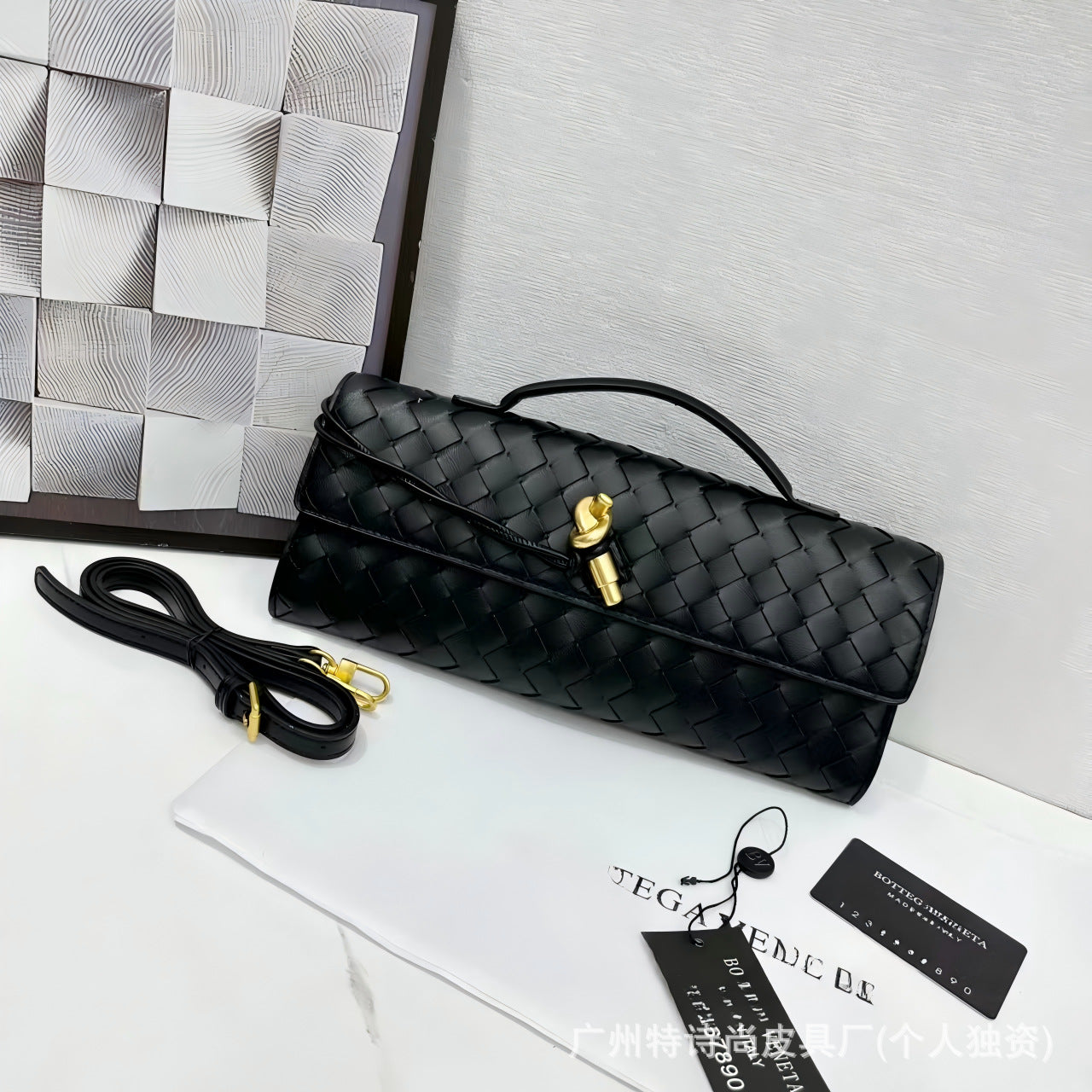 Woven Clutch Bag UK 64D075