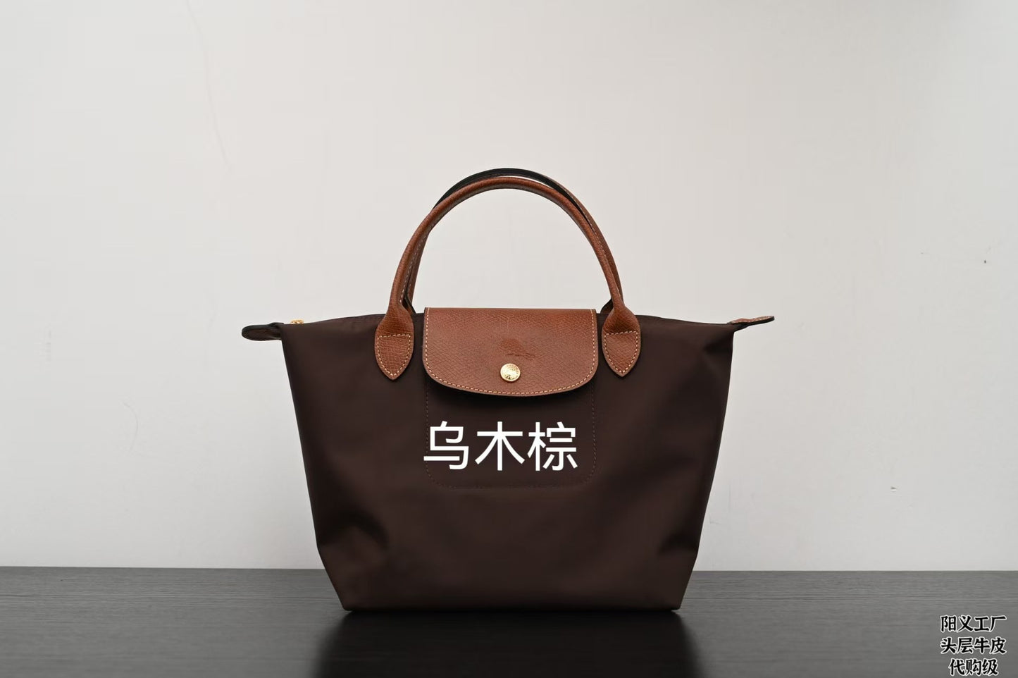 Dumpling Bag Nylon SA318-3