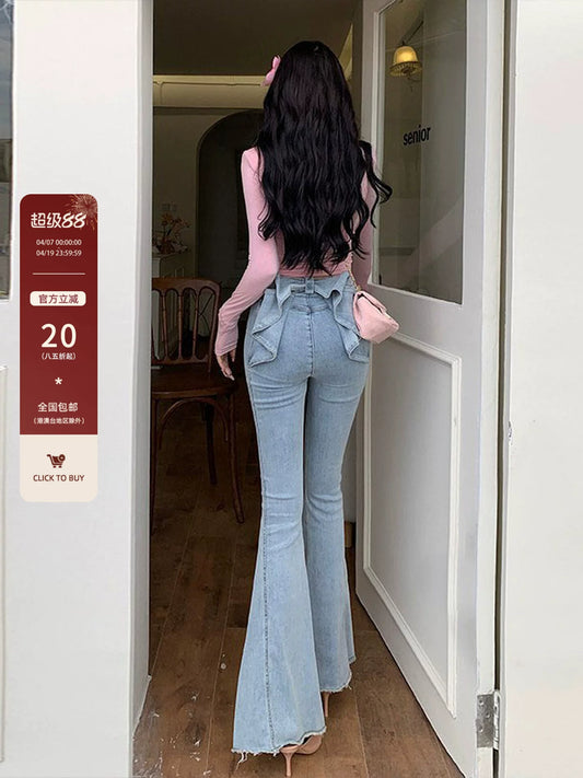 High Waist Flared Pants US 64D102