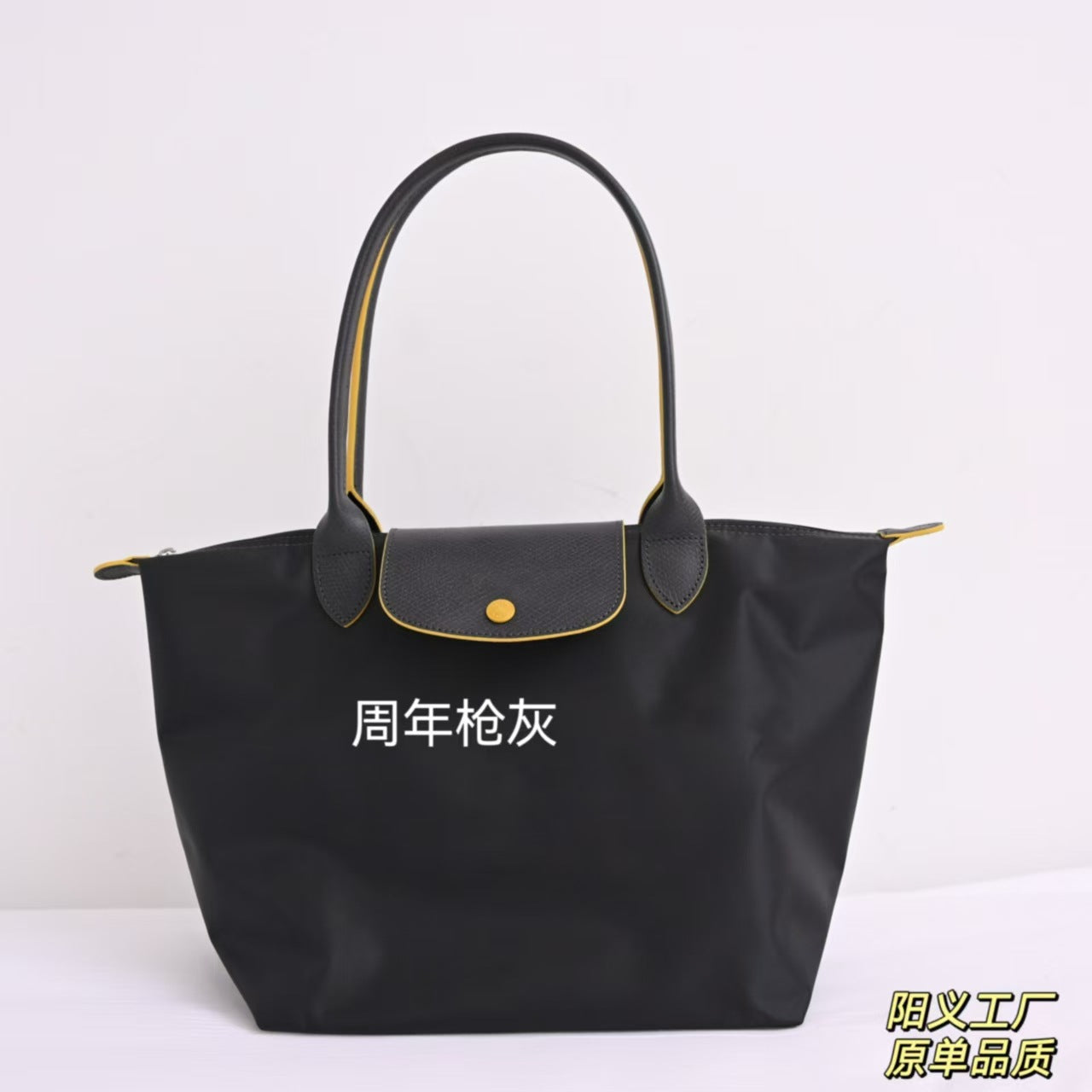 Dumpling Bag Nylon SA318-3