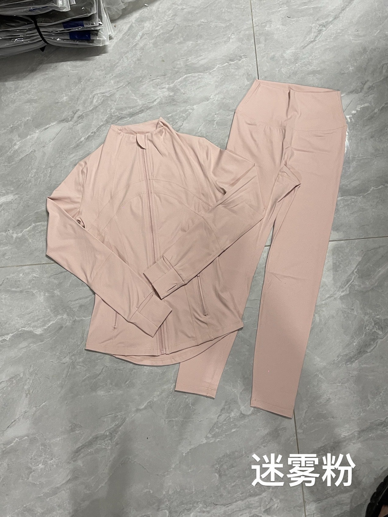 Yoga Suit Long Sleeve Jacket Set SA515