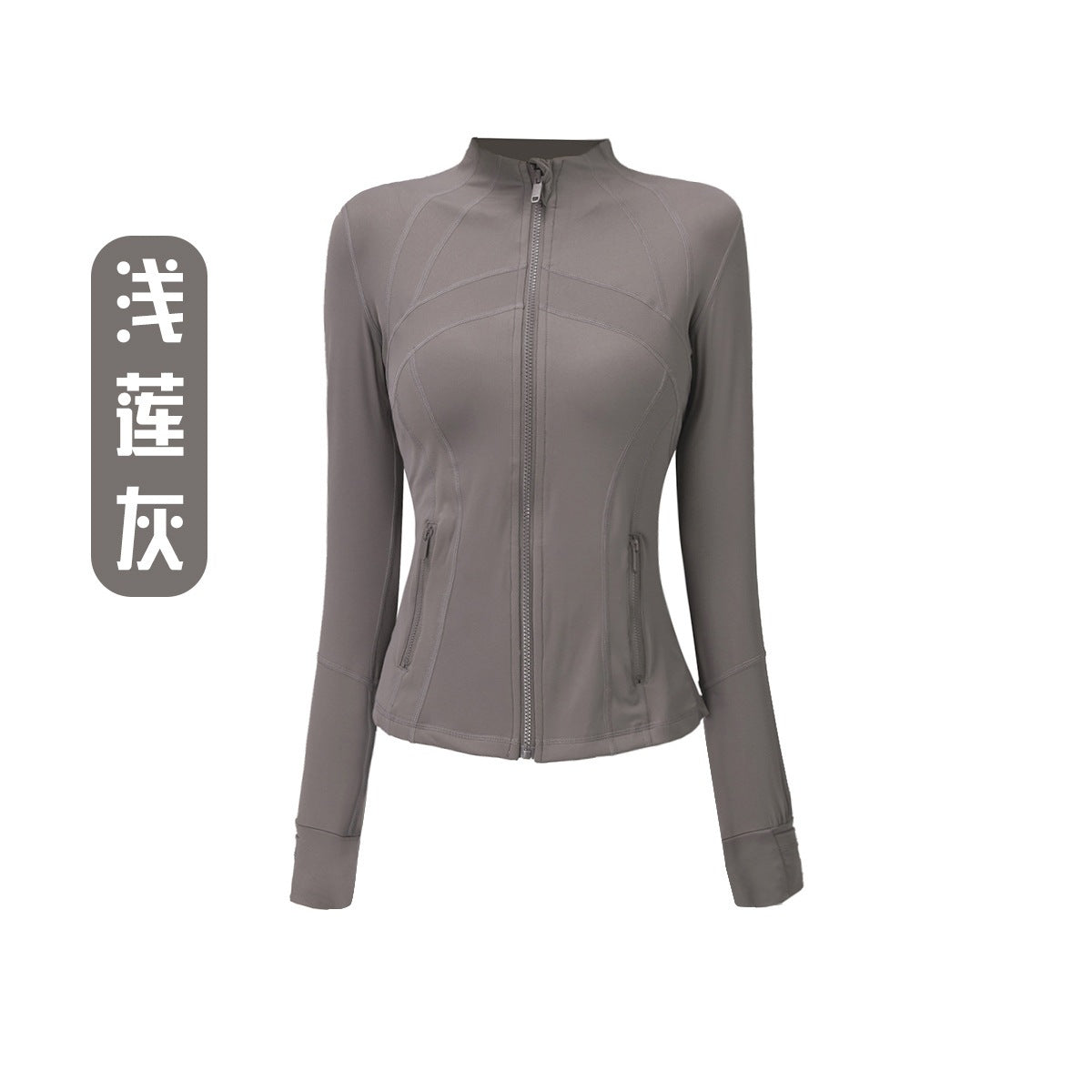 Casual Fitness Skinny Jacket