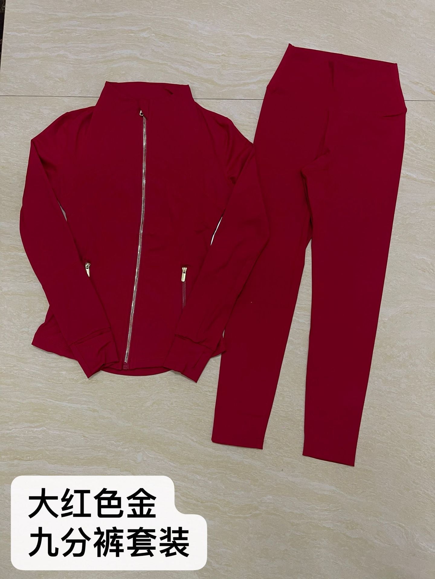 Yoga Suit Long Sleeve Jacket Set SA515