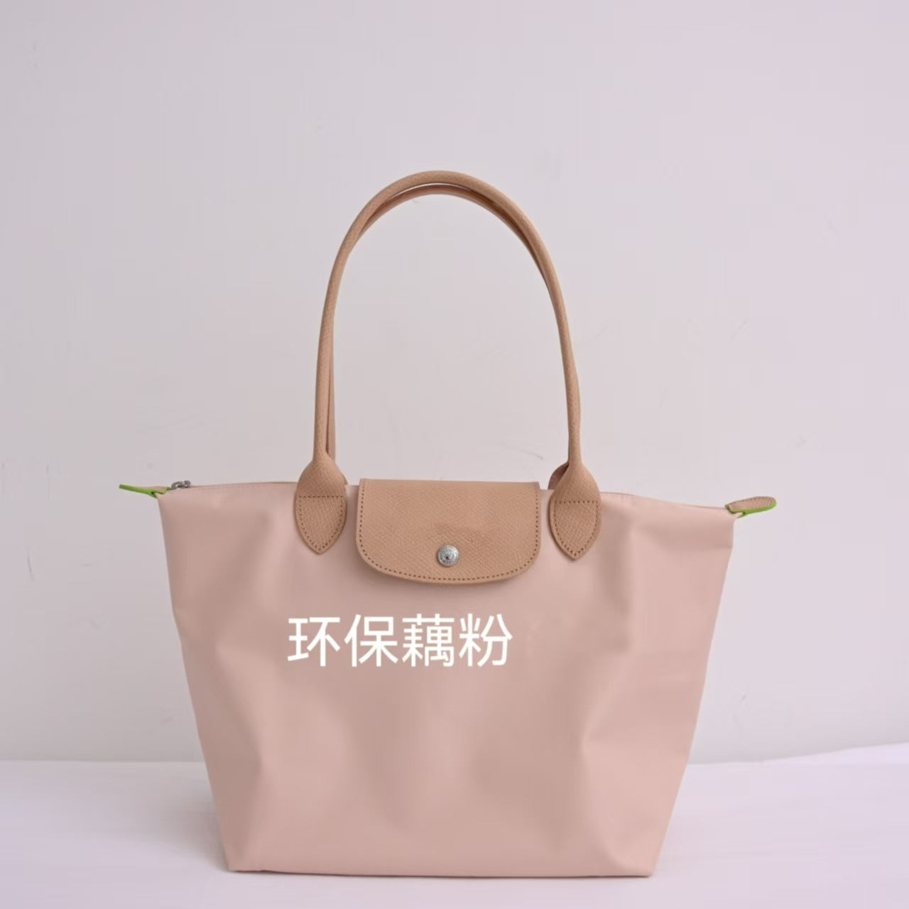 Dumpling Bag Nylon SA318-3