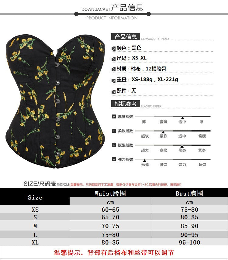 Black Embroidered Sexy Waist Court Shapewear Top  69A645