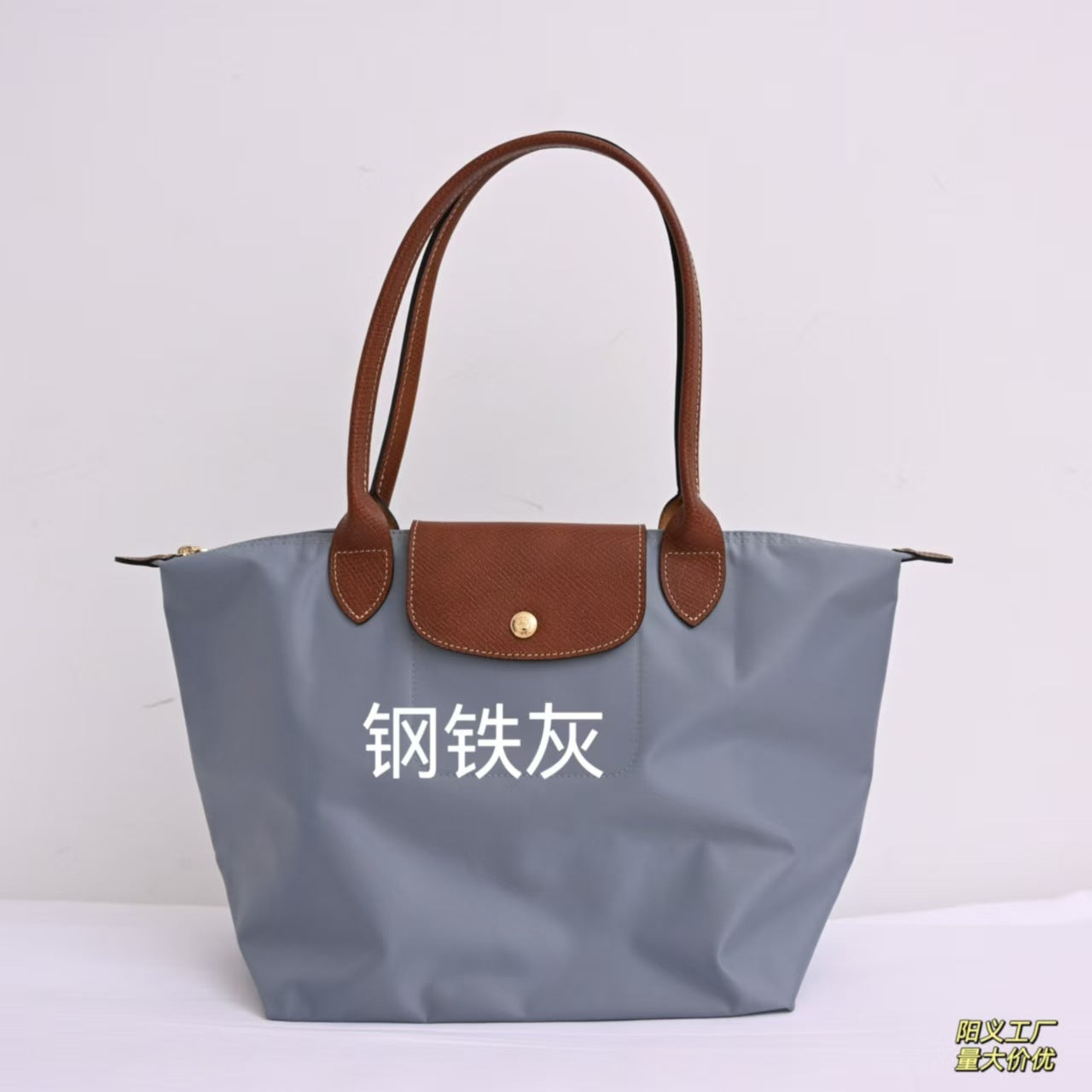 Dumpling Bag Nylon SA318-3