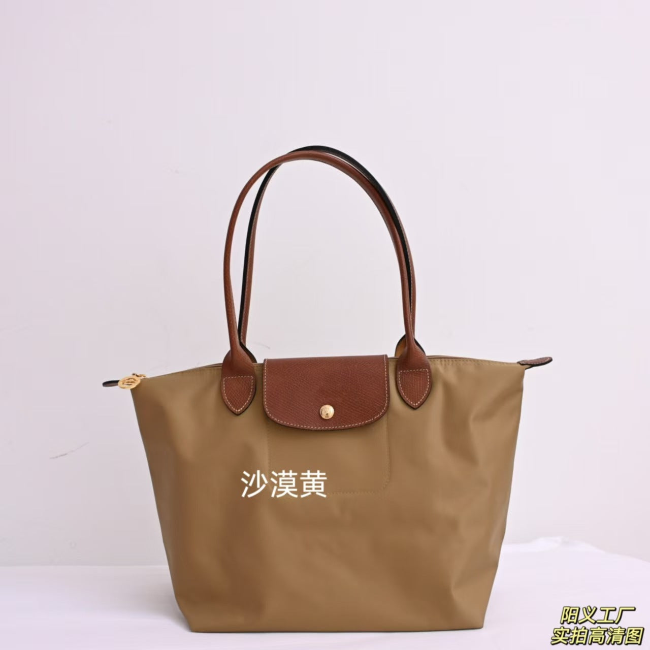Dumpling Bag Nylon SA318-3