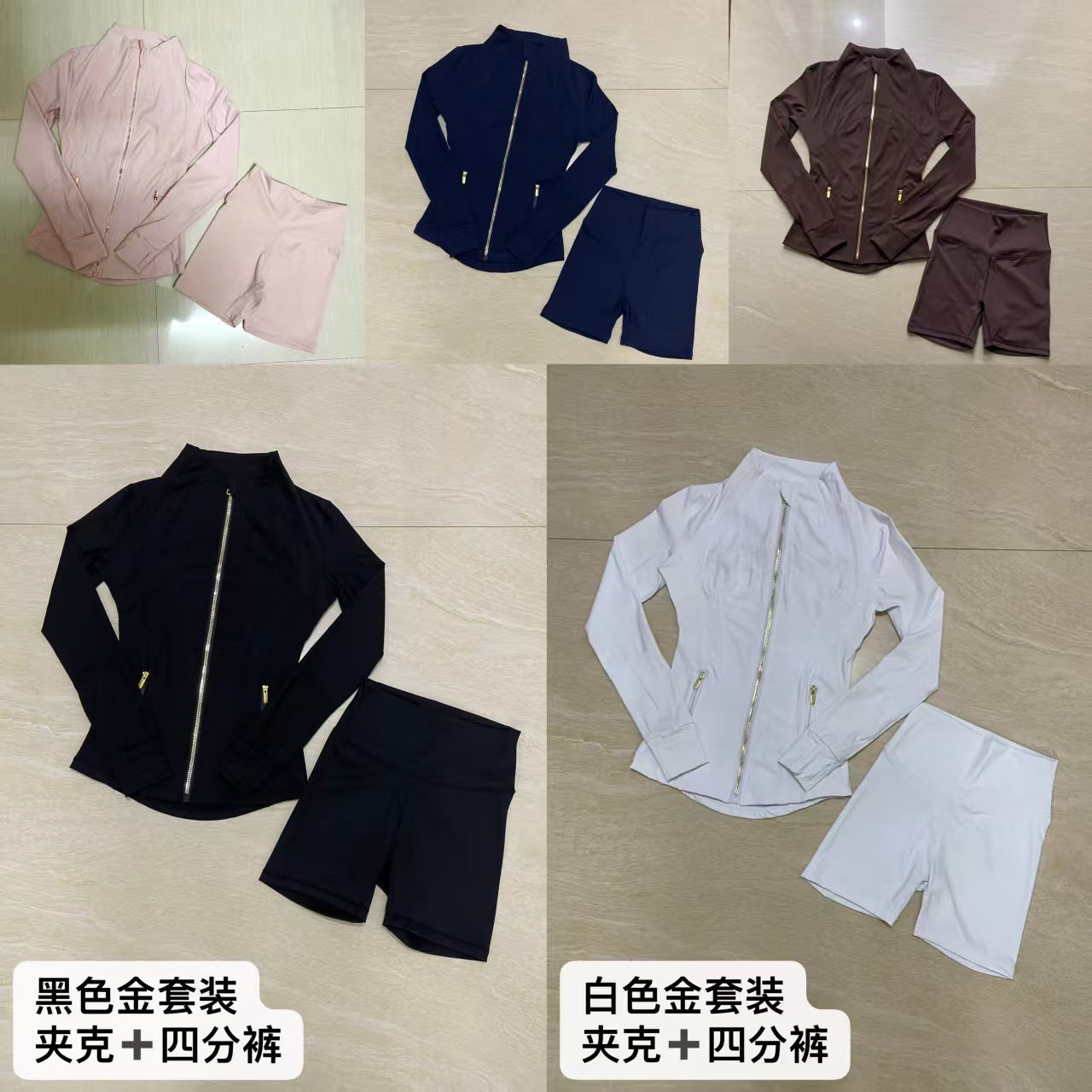 Quarter Pants + Stand-up Collar Jacket Set SA517