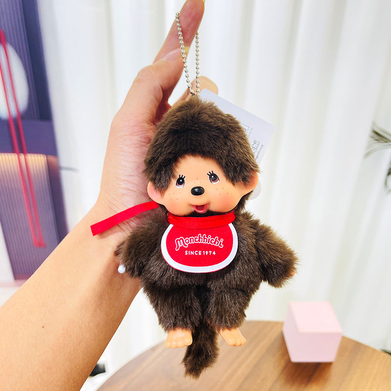 Plush School Bag Pendant SAB094
