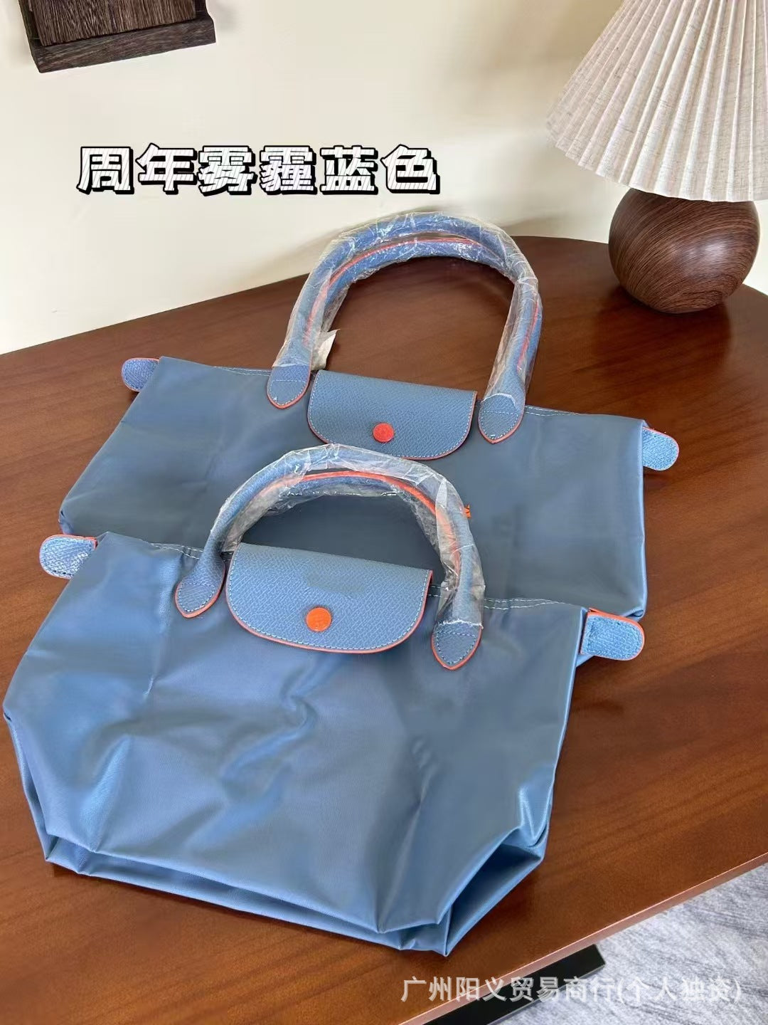 Dumpling Bag Nylon SA318-3