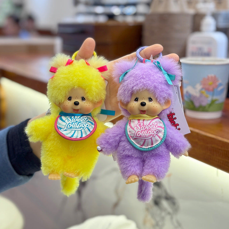 Plush School Bag Pendant SAB094