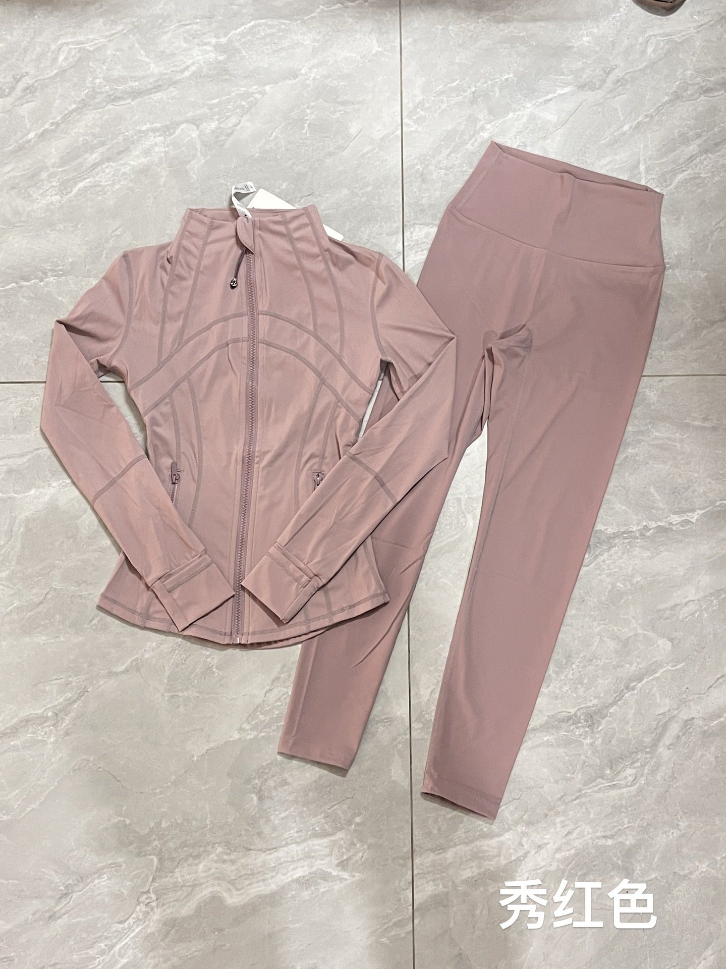 Yoga Suit Long Sleeve Jacket Set SA515