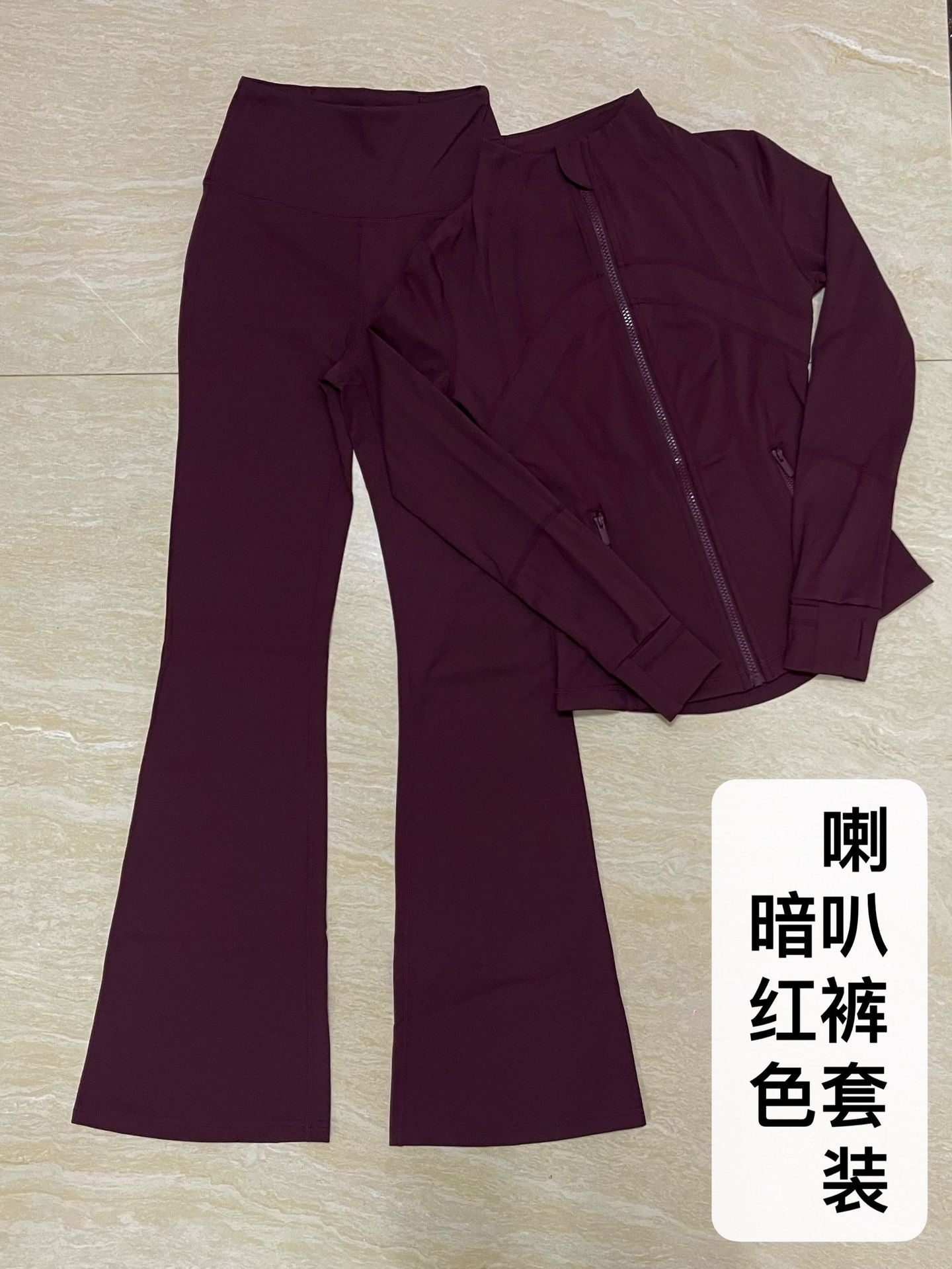 Micro Flared Pants Stand-up Collar Jacket Set SA516