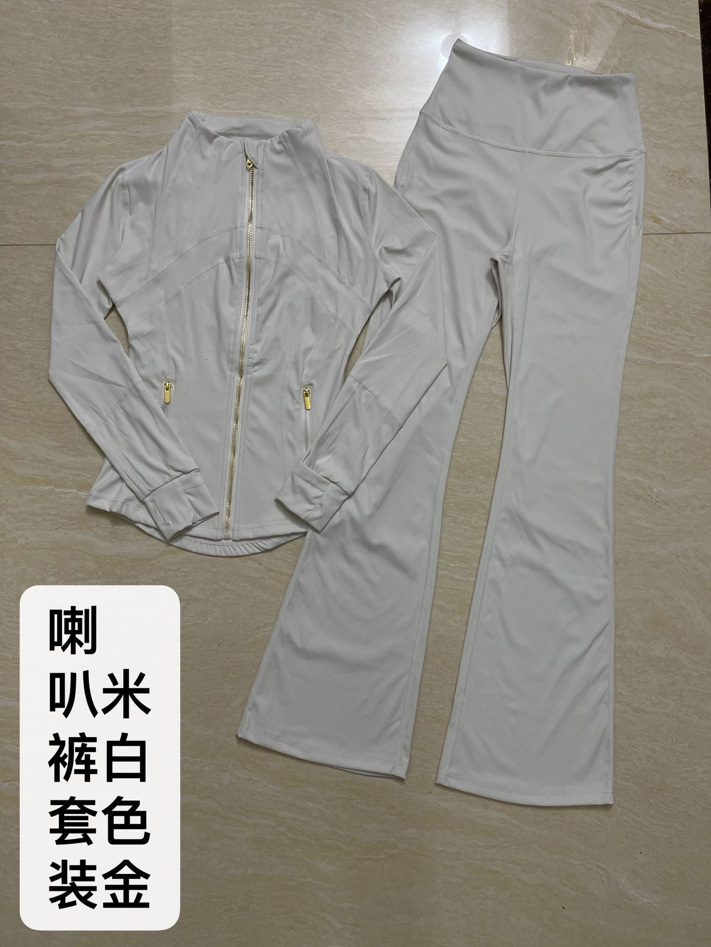 Micro Flared Pants Stand-up Collar Jacket Set SA516