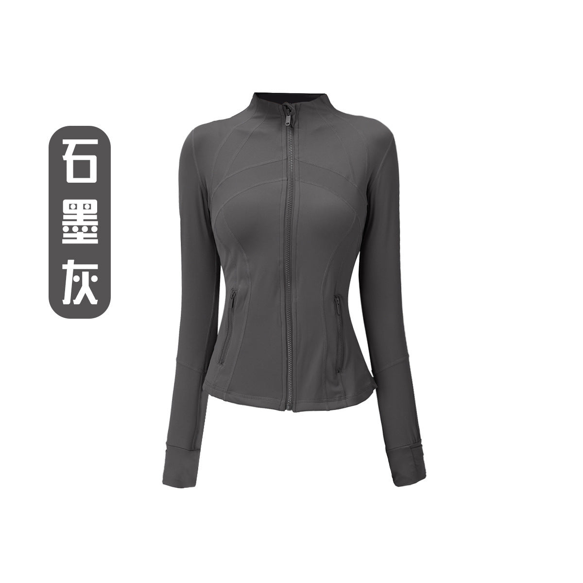 Casual Fitness Skinny Jacket