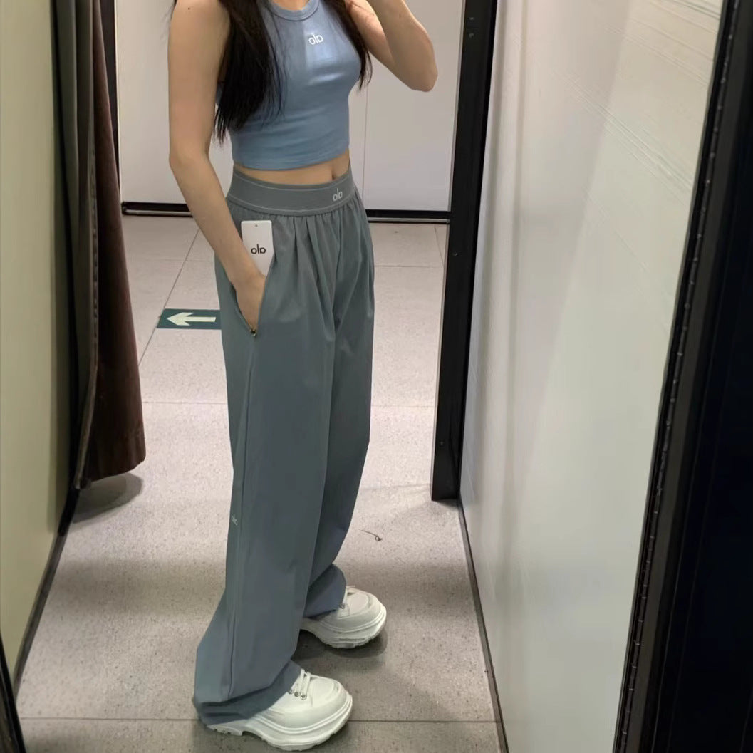 High Waist Drape Wide Leg Light Sweatpants SA506