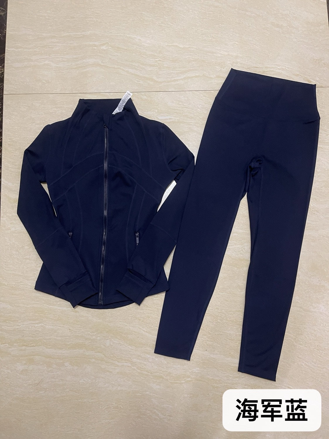 Yoga Suit Long Sleeve Jacket Set SA515