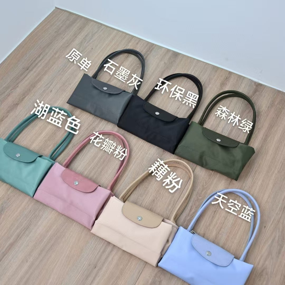 Dumpling Bag Nylon SA318-3