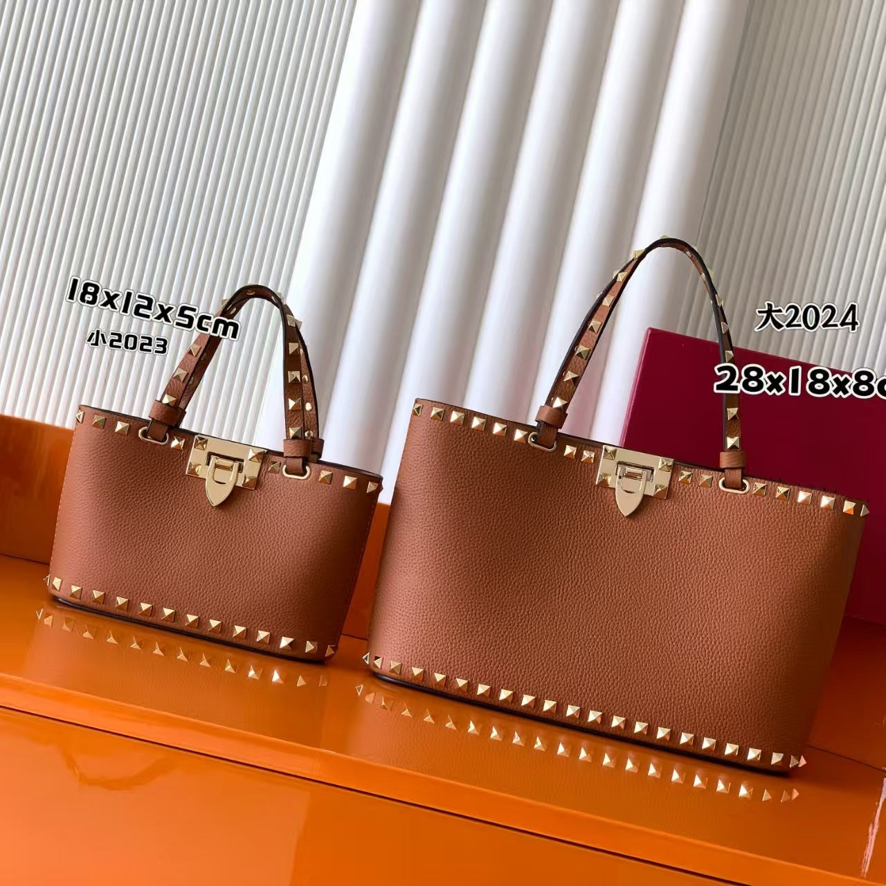 Rivet Small Tote Bag SAB012/SAB013
