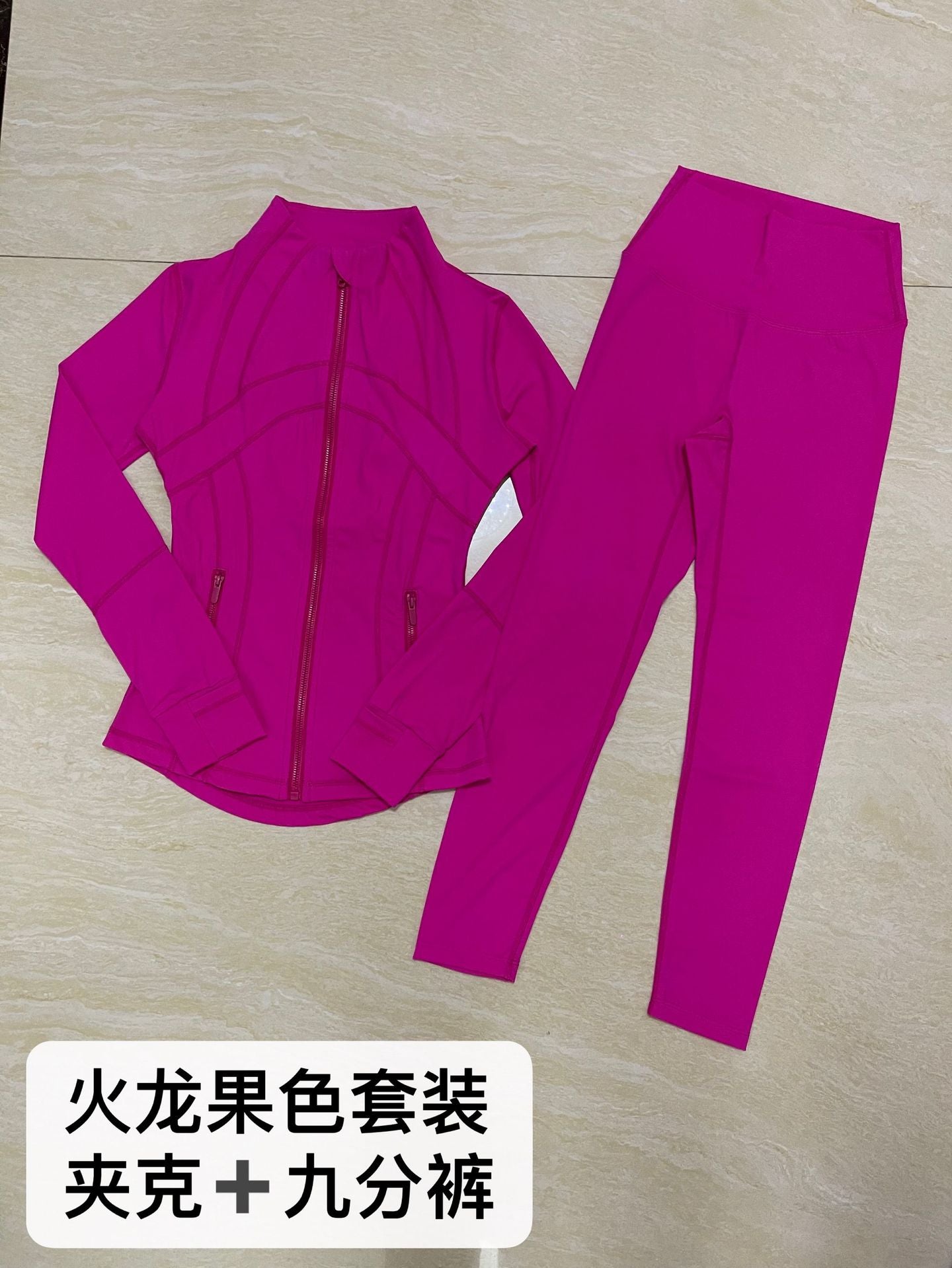 Yoga Suit Long Sleeve Jacket Set SA515