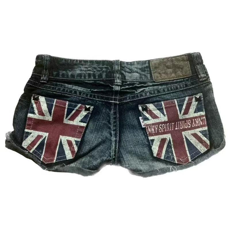 Low Waist Denim Shorts  64D072