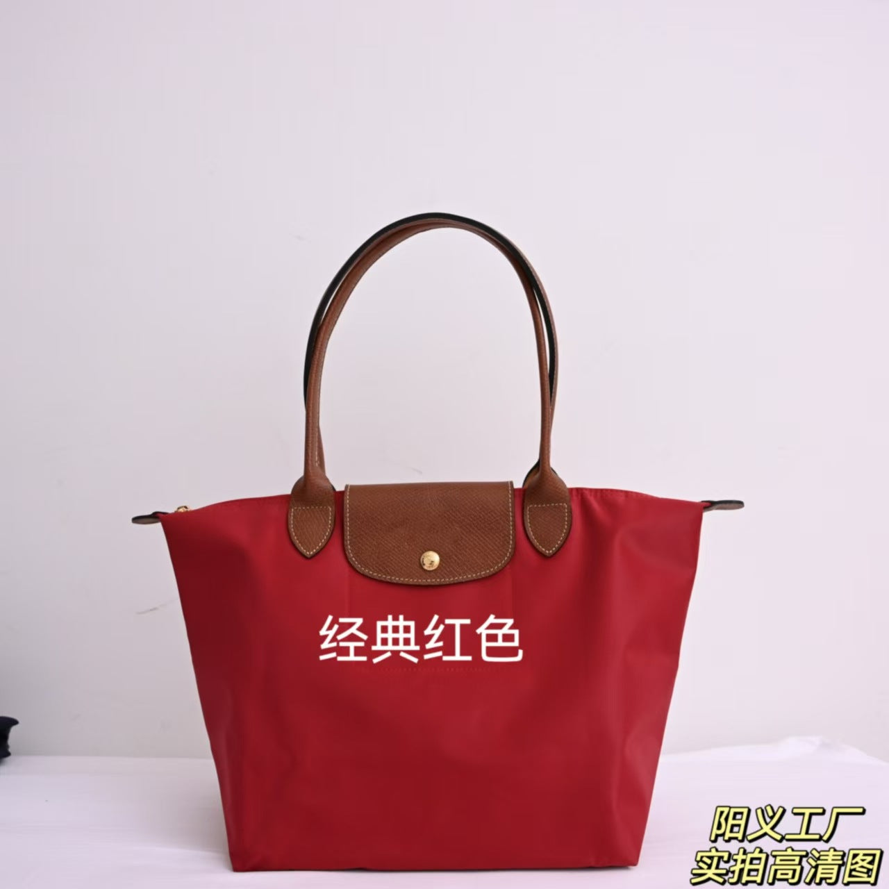 Dumpling Bag Nylon SA318-3