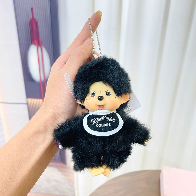 Plush School Bag Pendant SAB094