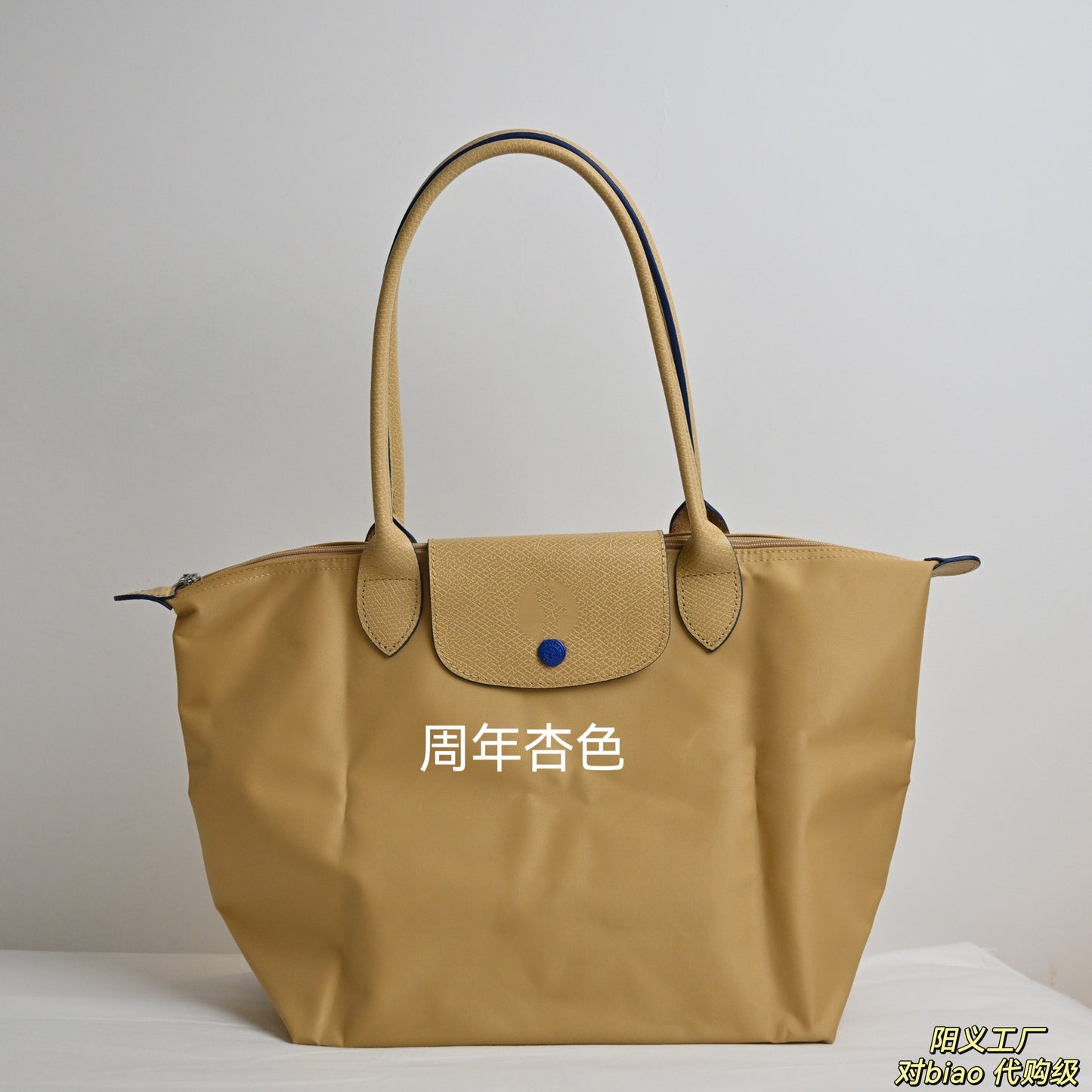 Dumpling Bag Nylon SA318-3